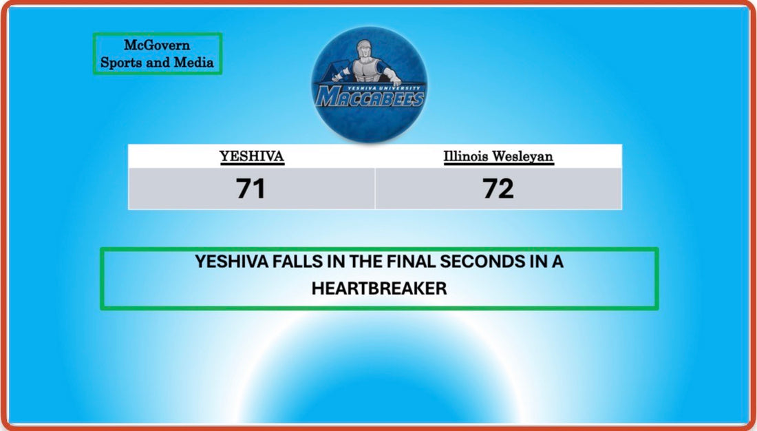 Yeshiva Falls to Illinois Wesleyan