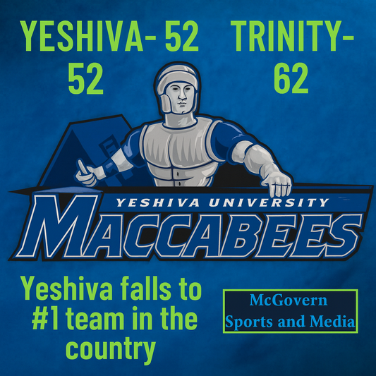 Yeshiva Falls to #1 Trinity